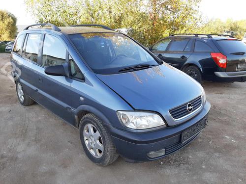 Used Parts OPEL ZAFIRA A MPV (T98)  2.0 DTI 16V (F75)  4477822