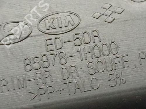 Step KIA CEE'D Hatchback (ED) 1.6 CRDi 90 | BP34792699C149  - Image 5