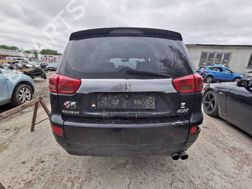 Engine control unit (ECU) PEUGEOT 4007 (VU_, VV_) 2.2 HDi | BP32578898M57 