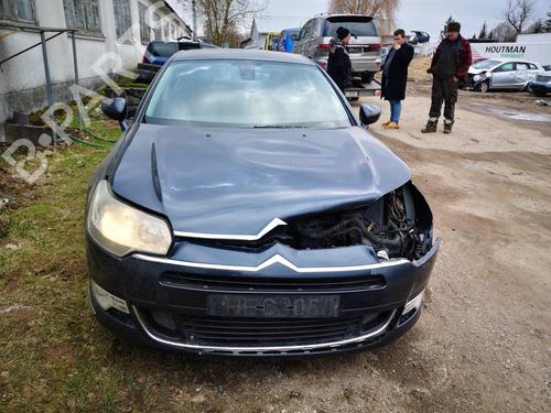 Engine mount CITROËN C5 III (RD_) 1.6 HDi 110 (RD9HZC) | BP32906773M89  - Image 5