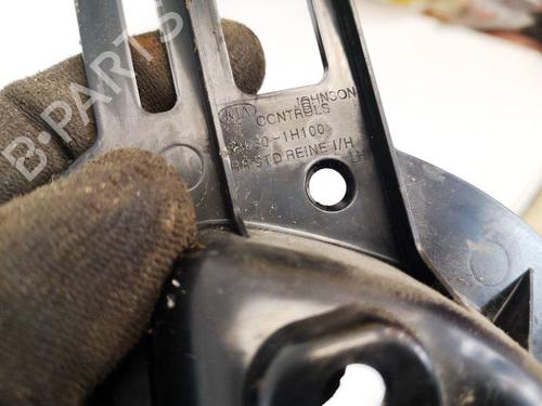 Støtte KIA CEE'D Hatchback (ED) 1.4 | BP32587419C155 