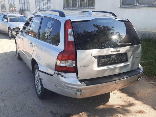 Switch VOLVO V50 (545) 2.0 D | BP33083004I30 - Image 7