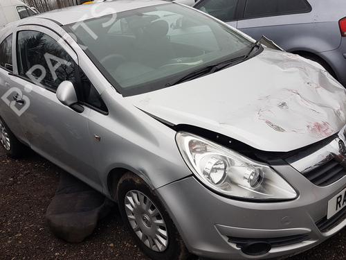 Engine mount OPEL CORSA D (S07) 1.3 CDTI (L08, L68) | BP33493658M89 - Image 4