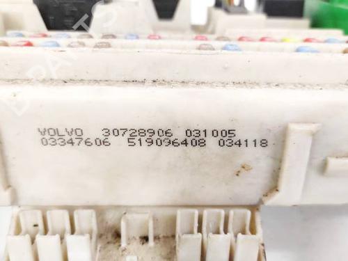 Fuse box VOLVO V50 (545) 1.6 D | BP32940713E1 - Image 2