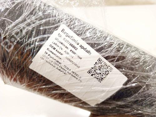 Boot lining BMW 5 (F10) 535 d | BP38582273I3 - Image 3