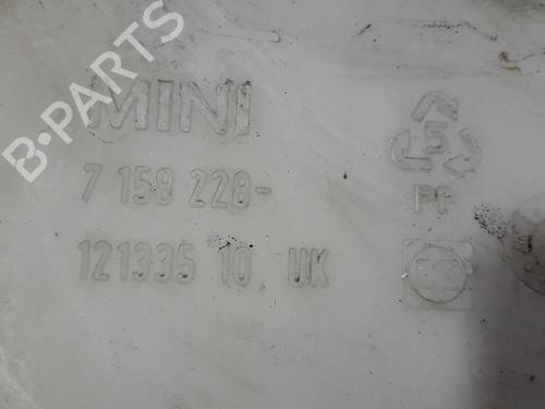 Sprinklertank MINI MINI (R50, R53) One | BP35690929C113 - Image 2