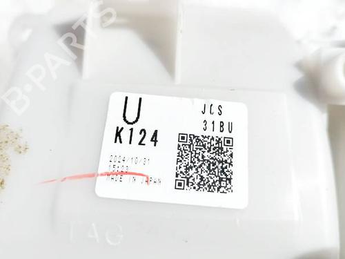 Other MAZDA CX-5 (KF) 2.0 | BP36825788O1 - Image 3