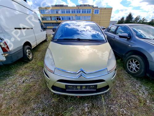 Rear left panel CITROËN C4 Picasso I MPV (UD_) 1.6 HDi | BP34932399C60 - Image 4
