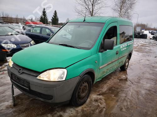 Engine mount OPEL COMBO Tour 1.7 DTI 16V | BP32903805M89 - Image 6