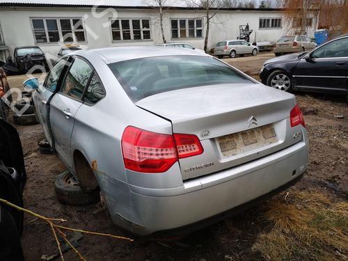 Engine mount CITROËN C5 III (RD_) 2.0 HDi (RDRHD8, RDRHDJ, RDRHR8, RDRHRJ) | BP32925946M89  - Image 8