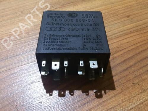 Used Other Other AUDI A8 D2 (4D2, 4D8) 2.5 TDI (150 hp) 33518876 33518876