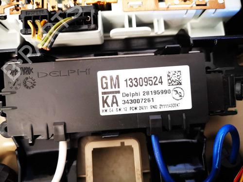 Interior roof light OPEL INSIGNIA A (G09) 2.0 CDTI (68) | BP35533983I8 - Image 3