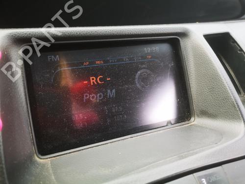 Fuse box NISSAN PRIMERA Hatchback (P12) 1.9 dCi | BP32898966E1 - Image 10