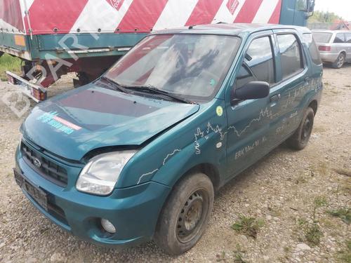 Engine mount SUBARU JUSTY III (G3X) 1.3 AWD (G3X413) | BP33529229M89  - Image 6