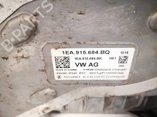 Electronic module MASH SCRAMBLER Scrambler 400 | BP32971045M83 - Image 2