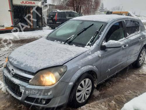 Engine mount OPEL ASTRA H (A04) 1.7 CDTI (L48) | BP33089453M89 - Image 5