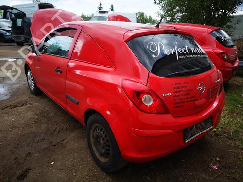 Engine mount OPEL CORSA D (S07) 1.2 (L08, L68) | BP32914554M89  - Image 8