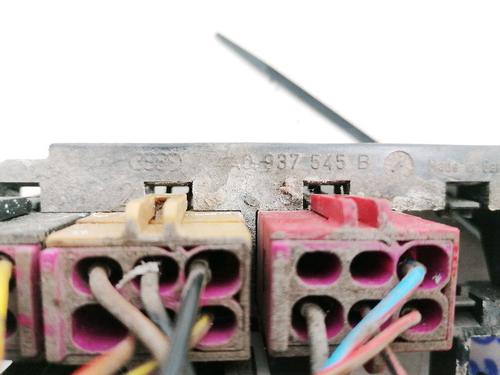 Fuse box AUDI 100 C4 Avant (4A5) 2.5 TDI | BP33080488E1 - Image 3