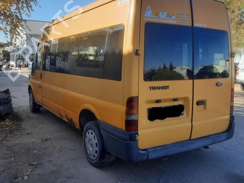 Engine mount FORD TRANSIT Van (FA_ _) 2.0 DI (FAE_, FAF_, FAG_) | BP33091313M89  - Image 7