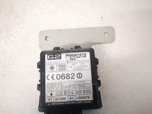Electronic module PEUGEOT 407 (6D_) 2.0 (6DRFNB, 6DRFNE) | BP35449895M83 - Image 2