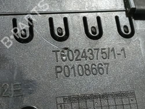 Luftventil VW PASSAT B6 (3C2) 1.9 TDI | BP32541356I21