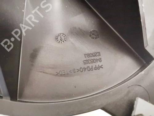 Heater blower motor CHRYSLER 300C (LX, LE) 2.7 | BP35165429M62 - Image 2