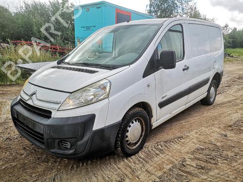 AC pipe CITROËN JUMPY II (VF7) 1.6 HDi 90 16V | BP32587677M126 