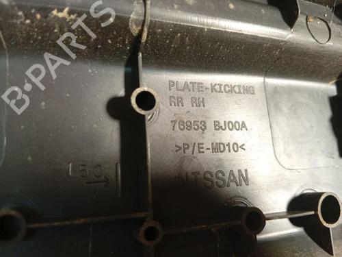 Trinbræt NISSAN NV200 Van 1.5 dCi 85 (M20, M20N, M20M) | BP38765174C149 - Image 4