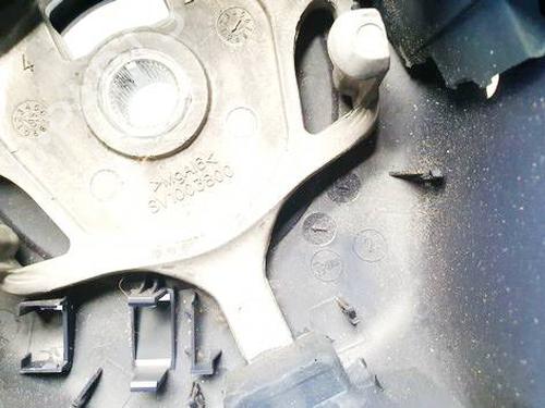 Rat PEUGEOT 1007 (KM_) 1.4 HDi | BP34909355C49 - Image 4