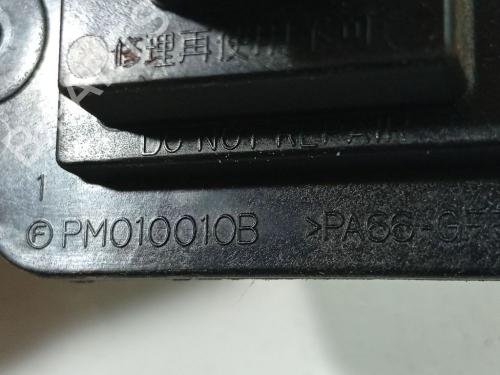 Heater resistor MAZDA 6 Hatchback (GH) 2.2 MZR-CD (GH10) | BP40555924M108 - Image 5