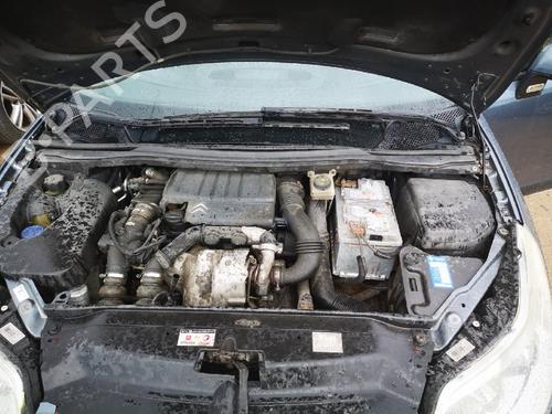 Speaker CITROËN C4 I (LC_) 1.6 HDi | BP32572081E2