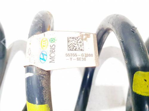 Støddæmperfjeder KREIDLER MF MF 25/1 | BP34877881C152 - Image 3