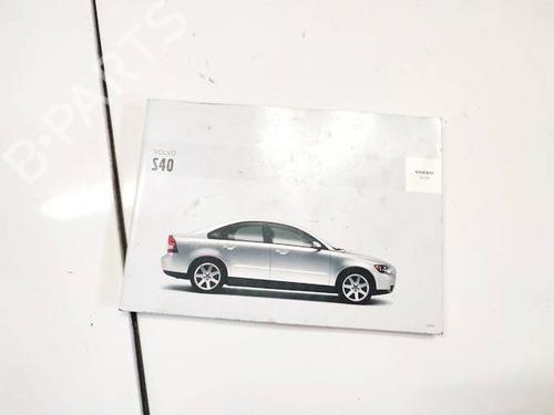 Used Other Other 35005598 35005598