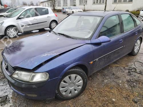 Pipe OPEL VECTRA B (J96) 2.0 i 16V (F19) | BP33515744M125  - Image 6