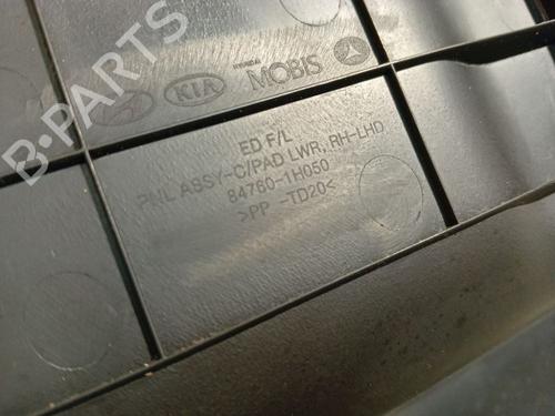 Glove box KIA CEE'D Hatchback (ED) 1.4 | BP34911165C95 - Image 4