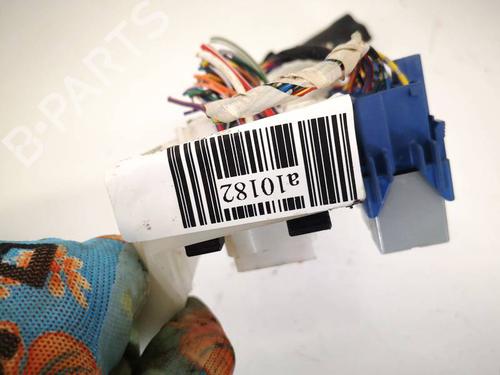 Fuse box SUBARU OUTBACK (BR) 2.0 D AWD (BRD) | BP32584953E1