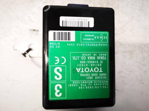 Electronic module MAZDA 6 Estate (GJ, GL) 2.2 D | BP38582634M83 - Image 2