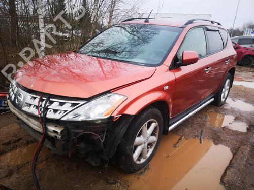 Engine mount NISSAN MURANO I (Z50) 3.5 4x4 | BP32908719M89  - Image 6