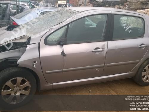 Electronic module PEUGEOT 307 (3A/C) 1.4 | BP35709079M83 - Image 4