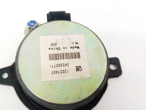 Speaker OPEL INSIGNIA A (G09) 2.0 CDTI (68) | BP32599646E2