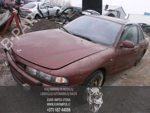 Used Parts MITSUBISHI GALANT VII Saloon (E5_A, E7_A, E8_A)  2.0 GLSTD (E57A)  4525318