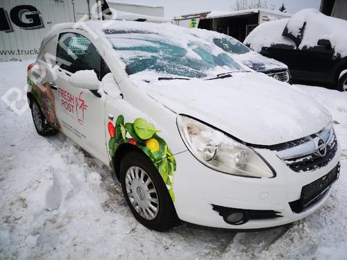 Used Parts OPEL CORSA D (S07) 1.3 CDTI (L08, L68) (75 hp) 4471675
