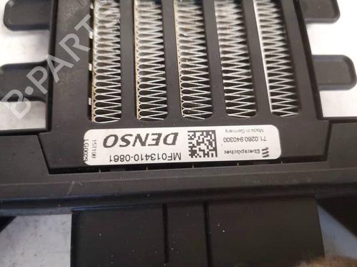 Heater resistor JAGUAR XF II (X260) 2.0 D | BP35150776M108 - Image 2
