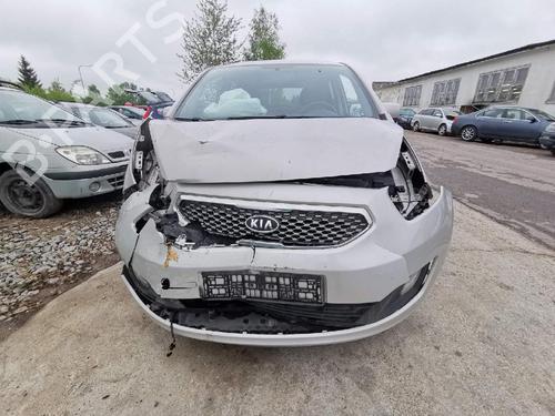 Fuse box KIA VENGA (YN) 1.4 CVVT | BP32575790E1