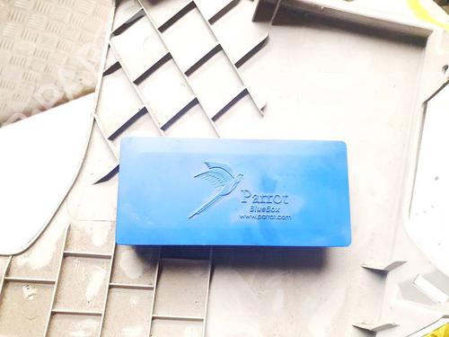 Used Electronic module Electronic module VOLVO V50 (545) 2.0 D (136 hp) 32932534 32932534