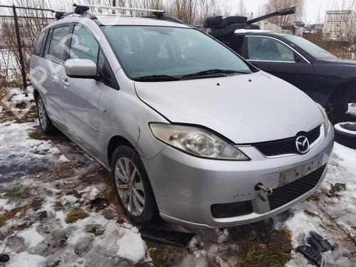 Used Parts MAZDA 5 (CR) 2.0 CD (CR19) (110 hp) 4470653