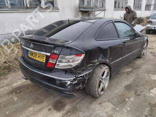 Engine mount MERCEDES-BENZ CLC-CLASS (CL203) CLC 220 CDI (203.708) | BP33101448M89 - Image 9