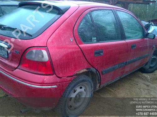 Fuse box ROVER 200 II Hatchback (RF) 214 i | BP33508343E1 - Image 7