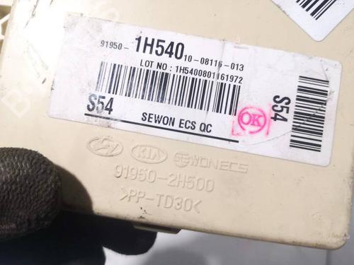 Fuse box KIA CEE'D Hatchback (ED) 1.6 CRDi 115 | BP37285874E1 - Image 3