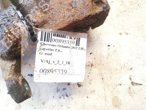 Left front brake caliper CHEVROLET ORLANDO (J309) 2.0 D | BP35869738M105 - Image 2